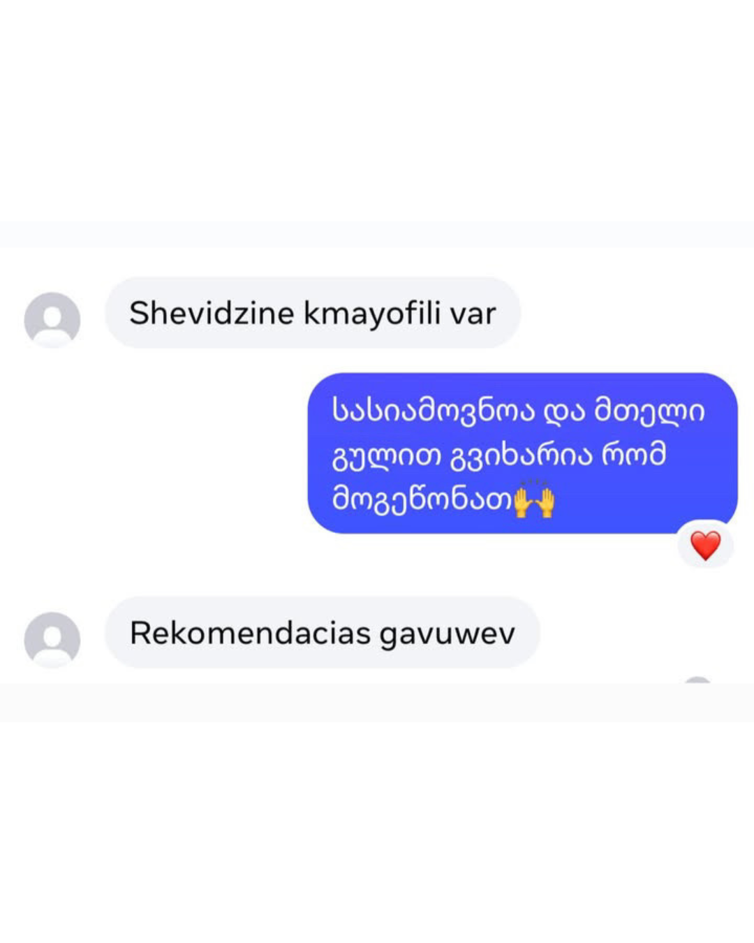 untitled design (1) (1)