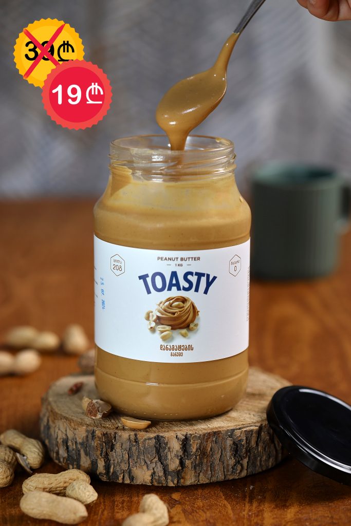 არაქისის კარაქი