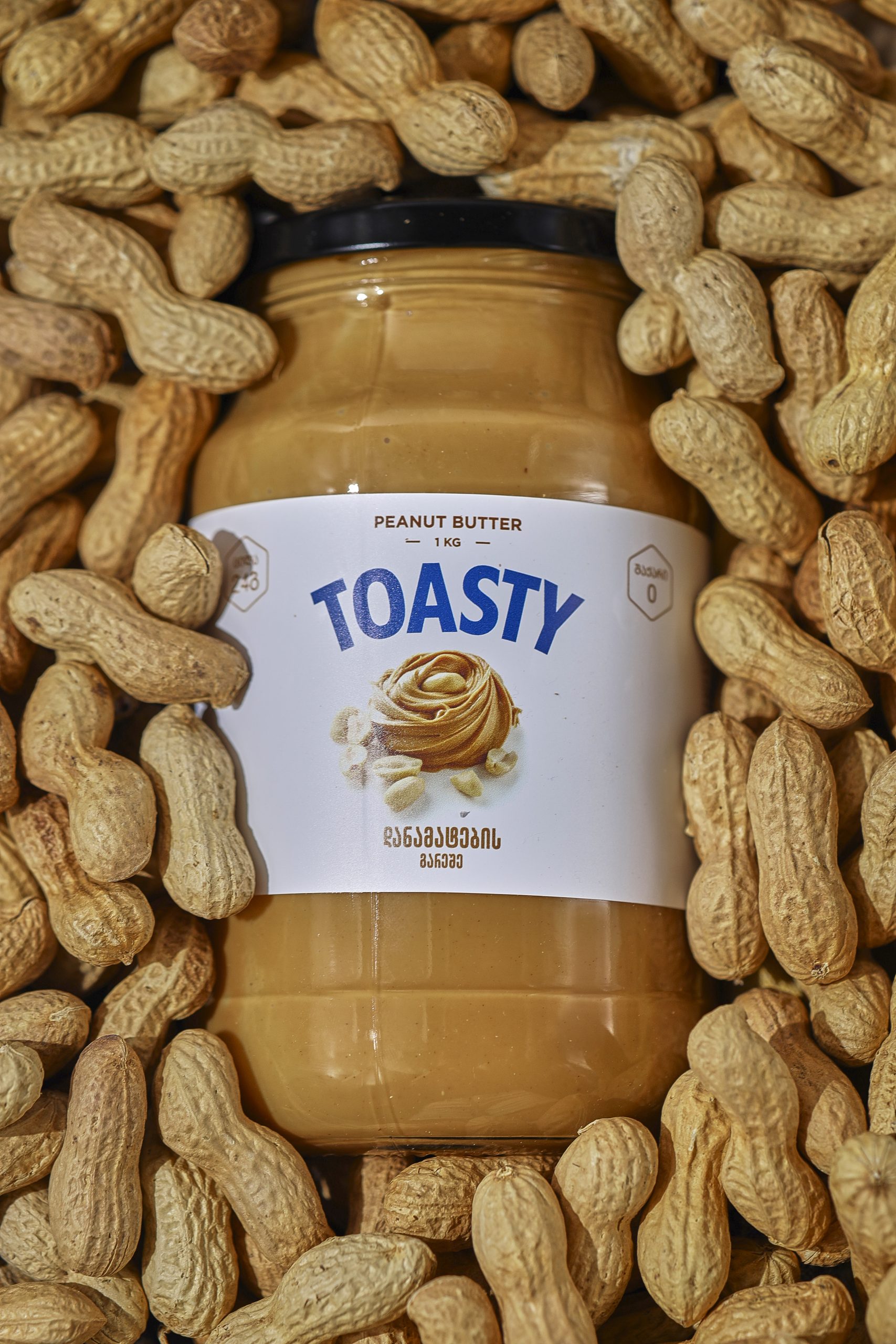 ჩაფლული ტოსტი არაქისის კარაქი დანამატების გარეშე toasty peanut butter without additives 2